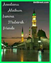 50 Beautiful Jumma Mubarak Dp Images Photos Shayari For Whatsapp Dp