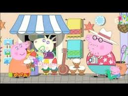 1 Heure De Peppa Pig En Francais Nouveau 5 Youtube Peppa Pig Peppa Pig Full Episodes French Cartoons
