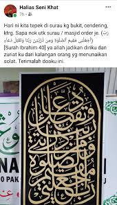 Kami menyediakan perkhidmatan kereta sewa pandu sendiri di sekitar kuala terengganu. Rumah Sewa Kuala Terengganu Home Facebook