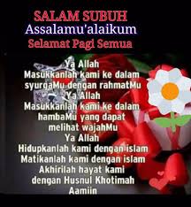 Assalamu 'alaikum wa rahmatullah wa barakatuh. Wadira A J Cafe Catering Selamat Pg Semua Jom Sarapan D Wadira Facebook