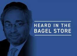 A Confluence Of Simcha