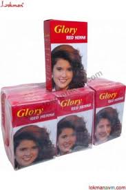 Kina Http Www Lokmanavm Com U116 1720 Kina 100gr X 12pkt Glory Henna Htm 100gr X 12pkt Kina Sac Boyasi Hint