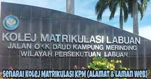 Do you study at kolej matrikulasi perlis ? Senarai Kolej Matrikulasi Kpm Alamat Laman Web