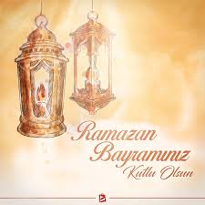 Iyi Bayramlar Istanbul Avm Aradigin Her Sey Burada Bizi Tercih Ettiginiz Icin Tesekkur Ederiz Iyibayramlar Bayram Gunaydin Ramazan Tesekkurler