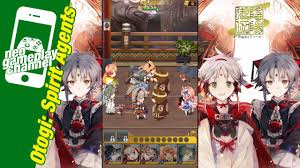 They have been working behind the scenes throughout history. Otogi Spirit Agents Gameplay 9 09 Minute Frist Start Youtube