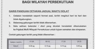 Maybe you would like to learn more about one of these? Waktu Solat Selangor March 2019 Tautan L
