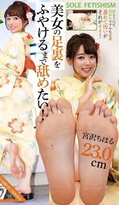 FetiSale - 舔脚视频