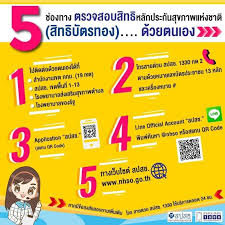 กรอบรูป ดอกไม้ พื้นหลังโปร่งใส โปร่งใส ธรรมชาติ กราฟิก การตัด การออกแบบ แม่แบบ png à¹„à¸—à¸¢à¸„ à¸Ÿ à¸² à¹„à¸—à¸¢à¸„ à¸Ÿ à¸² à¸£ à¸«à¸£ à¸­à¹„à¸¡ Facebook