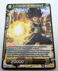Figuarts, 9 years creating collectible figures for dragon ball. Dragon Ball Super Load Bardock Bt3 086 C Vf Ebay