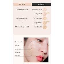 LUNA Long lasting Foundation SPF35/PA++ [#22 Beige] 30ml