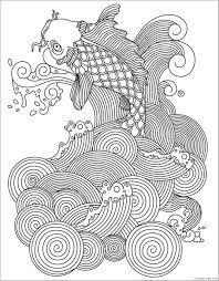 Select from 35870 printable crafts of cartoons, nature, animals, bible and many more. Mandala Coloring Pages Adult Carp Fish Mandala For Adult Printable 2020 520 Coloring4free Coloring4free Com