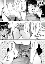 えろまんが】彼氏とのエッチに悩んでたところを年上の男に性の悩みを相談したら… | エロコミック｜無料エロ漫画・エロ同人誌