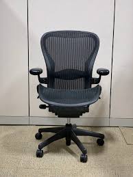 Task Chair Herman Miller Aeron Size C