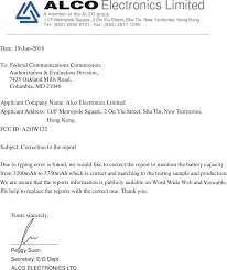 Learn how to write a secretary resignation letter. W122 Tablet Cover Letter Declaration Letter Of A2hw122 Alco Electronics