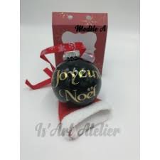 Boule De Noel Bouvier Bernois Dans Sa Boite Cadeau La meilleure bûche de noël pour le réveillon. boule de noel bouvier bernois dans sa boite cadeau