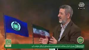 خودکشی آمریکا پس از همراهی با رژیم اسرائیل در جنگ با ایران + فیلم