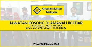 Touch mobile guards sdn bhd 16a jalan 2/12, dataran templer, bandar baru selayang, 68100 batu caves, selangor d.e. Jawatan Kosong Pengawal Keselamatan Amanah Ikhtiar Need A Job Job Malaysia