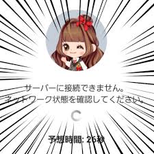 10年続けてきたゲームアプリの終了 | 好きなことだけしていたい