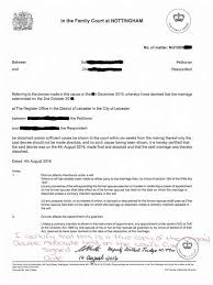 This does not include a certificate of good standing. Difference Between Certificate Of Good Standing And Certificate Of Incumbency What Is The Difference Between Digital Signature And That The Company Has Been In Existence From The Time Of Incorporation Blackbirdeffects