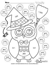 Spooky ghosts halloween cutting skills activity. Flapjack Fall Freebies Flapjack