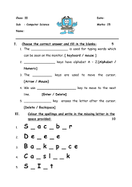 Ram can be treated as the ……… for the computer's processor? Keyboard Worksheet For Grade 2 Teaching Resources