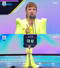 2020 kbs 연예대상 베스트아이콘상 축하합니다. 2019 Mbc ì—°ì˜ˆëŒ€ìƒ ëŒ€ìƒ ë°•ë‚˜ëž˜ 3ë…„ ë§Œì— ì´ë£¬ ê¿ˆ ì˜ˆëŠ¥ì¸ ë°•ë‚˜ëž˜ ì„ í•œ ì›ƒìŒ ì „í•˜ê² ë‹¤ ì´íˆ¬ë°ì´