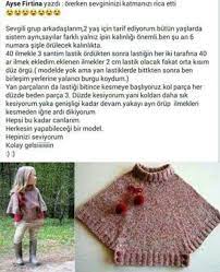 Balikci Yaka Yarasa Kollu Cocuk Panco Modeli Anlatimli Nazarca Com Baby Knitting Patterns Orgu Balikci Yaka