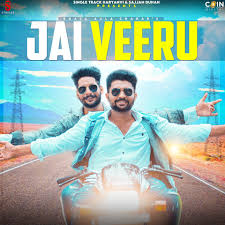 Jai Veeru Mp3 Song Download Jai Veeru Jai Veeru Haryanvi Song By Khasa Aala Chahar On Gaana Com