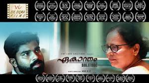Pin On Short Films