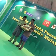 Allah berfirman dalam hadist keutamaan menyayangi anak yatim: Terima Kasih Mcdonald S Malaysia