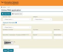 If the address is out of india, you have to pay a fee of rs 1011. Pan Card Application Form Apply Pan Card Online 2021 Dialabank