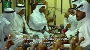 تعرّف على توقعات حالة الطقس والارصاد لمدة 3 أيام في نجران, نجران‎, المملكة العربية السعودية. Ø­Ø±Ù ÙˆØµÙ†Ø§Ø¹Ø§Øª ÙŠØ¯ÙˆÙŠØ© Ù…Ù†Ø·Ù‚Ø© Ù†Ø¬Ø±Ø§Ù† Ø§Ù„Ø³Ø¹ÙˆØ¯ÙŠØ© Saudi Handicrafts Najran Youtube