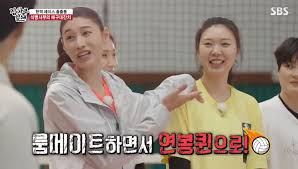 무엇보다 정서현은 첫사랑 수지 최(김정화 분)를 잊지 못하는 동성애자였고 이 같은 설정은 시청자들을 깜짝 놀라게 하기 충분했다. ë°©ì†¡ ì§'ì‚¬ë¶€ ì–'íš¨ì§„ ê¹€í¬ì§„ ê³ ì˜ˆë¦¼ ê¹€ì—°ê²½ ì–¼ë§ˆë‚˜ ë¬´ì„­ë‚˜ ì§ˆë¬¸ì— ì§„ë•€ë§Œ ë»˜ë»˜ Ytn