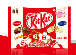 Food Science Japan Nestle Kitkat Kohaku Kit Kat Nestle Pops Cereal Box