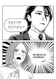 謝東霖Hsieh Tung Lin added a new photo.