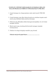Mengetahui pola perilaku remaja judul : Panduan Contoh Karangan Dalam Pelbagai Format Upsr Sjk 2015