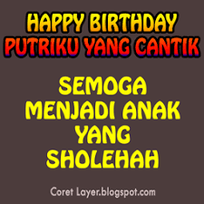 Baik itu ulang tahun untuk dirinya sendiri atau ulang tahun untuk orang tuanya, keluarga, sahabat atau orang dalam memberi ucapan selamat ulang kepada keluarga, suami, istri, anak, kedua orang tua alangkah baiknya jika dalam mengucapkannya menggunakan ucapan ulang tahun yang islami. Ucapan Ulang Tahun Islami Untuk Anak Perempuan Nusagates