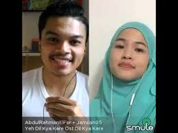 Ya Dil Kya Kare Mp3 Download Gallery Gudang lagu terbaru, download mp3 gratis 2020. ya dil kya kare mp3 download gallery