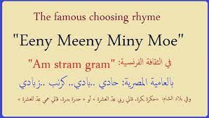 Definition of eeny meeny, minie moe in the idioms dictionary. Eeny Meeny Miny Moe Catch A Tiger Fish English Course Facebook