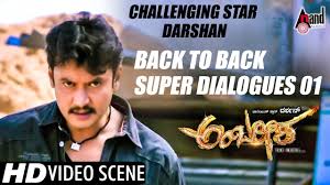 We did not find results for: Challenging Star Darshan Back To Back Super Dialogues 01 Ambarisha Kannada 2017 Youtube