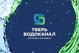 Знак тяжелый ростовский водопровод жкх горводоканал водоканал история ростов на дону редкость! Ajdentika Dlya Tver Vodokanal Portfolio Brendingovoe Agentstvo Brandley