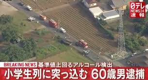 草 有能投稿 戸愚呂(弟)兄貴いて草 オッスお願いします 顔シューティング ゾ これ笑わない人いるんですかね… クッソ汚い 草 kbtit許してやれよ… かわい. Awtrpodx Ov2om