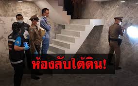 หนุมานกองปราบ ชุดสืบสวน นำกำลังรวบ หลงจู๊สมชาย เจ้าของบ่อนดังภาคตะวันออกคาบ้าน ผบ.ตร. 7qg1x7zscnjvum