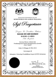 Pusat kegiatan guru rantau panjang, kelantan. Bahagian Teknologi Pendidikan Negeri Kelantan Btpn