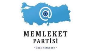 İçişleri bakanlığı logosu, 16 yıldız tarafından çevrelenmiş türkiye haritası ve içerisinde yerleştirilmiş türk bayrağı, haritanın hemen üzerinde yer alan mustafa kemal atatürk'ün silüetinden oluşuyor. Muharrem Ince Nin Partisinin Logosu Belli Oldu Mu Yasam