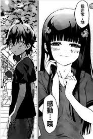 The latest free chapters in your location are available on our partner website manga plus by shueisha. Twin Star Exorcists Twin Star Exorcist Anime Exorcist Anime