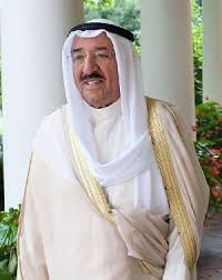 Richest Monarchs And Royals Of The World 2015 Sabah Kuwait Kuwait National Day