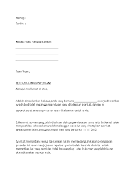 The copyright of the image is owned by the owner, this website only displays a few snippets of several keywords that are put together in a post summary. Contoh Surat Amaran Contoh Resume