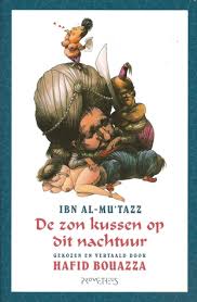 Come on we share some latest information about hafid bouazza about his biography, net worth, career, income, and expenses. De Zon Kussen Op Dit Nachtuur By Hafid Bouazza
