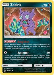 Er erzählt aus der ich perspektive die entwicklung eines jungen mannes vom schulversager zum schriftsteller. Zobiris Pokedex